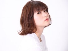 インハリット バイ ガーデンプレイス(INHERIT by GARDEN PLACE)