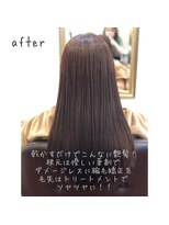 アトリエ ミム 二子玉川店(atelier mim) 艶髪×クラシカルロング♪縮毛矯正<二子玉川店>