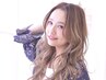 【ハイトーン】ブリーチ＋全体カラー/￥13500