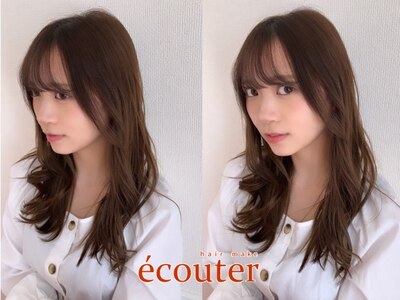 エクテ ecouter