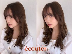 ecouter【エクテ】