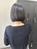 【ツヤUP】プチ髪質改善ベホマトリートメント＋カット￥8400