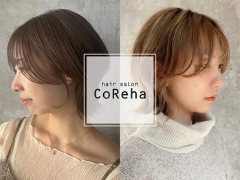 hair salon CoReha　【コレハ】