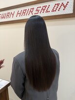 スワン(SWAN) 美髪矯正