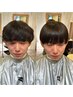 【みなみ限定】カット＋プラチナ縮毛矯正/ストレートパーマ/地毛風縮毛矯正