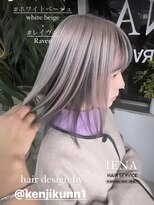 イエナ 渋谷(IENA)&nbsp;デザインカラーケアブリーチダブルカラーミルクティーベージュ