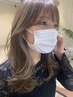 カラー・ブリーチメニューお任せ☆ご提案します☆（※料金・時間ご相談)