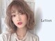 ルヴェール 北方店(LeVert)の写真