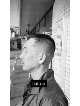 ハンス(Hans) フラットトップ