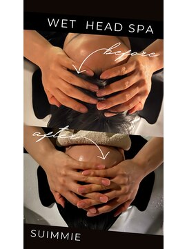 スイミー(睡美suimmie) Wet Spa 【before→after】
