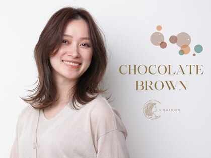 シェノン 赤羽店(CHAINON)の写真