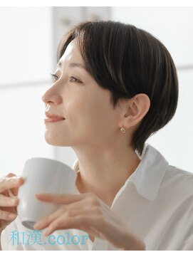 エーティーヘアコレクション 自由が丘(AT.hair collection) 植物由来の成分でしっかり染まり、繰り返すほどツヤと潤いが持続