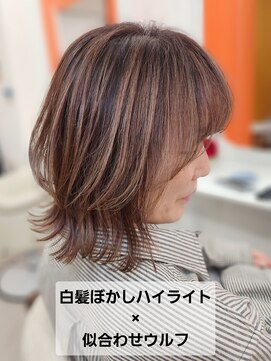 トウカ 南流山店(TOUKA) 白髪ぼかしハイライト×似合わせウルフ