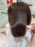 【森瑞穂指名限定】カット＋髪質改善カラー（イルミナカラー使用）