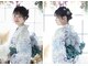 ベルグロー 原宿(BELLEGROW)の写真