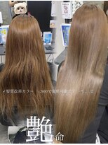 エイトヘアー(Ei8htHair)&nbsp;髪質改善ケアカラーでオリーブベージュ