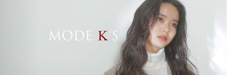 モードケイズ 阿倍野店(MODE K’s)のサロンヘッダー