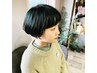 ツヤカラー＋ヘアエステ＋ブロー　￥11880⇒￥10450