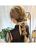 【yukiko限定】パーティーや二次会向け☆華やかヘアセット