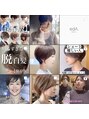 エダ 鎌倉(edA.) Instagramからのご予約急増中◯【@short_natsui_cicata】