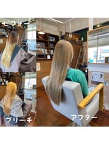 スミカ(sumica)&nbsp;#ホワイトグレージュ ＃艶が#凄い