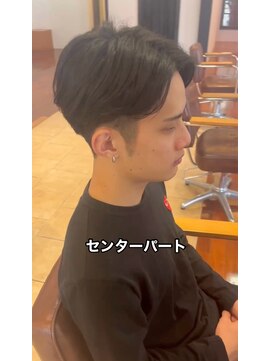 バレッタガーデン(VALETTA GARDEN) ☆センターパート☆