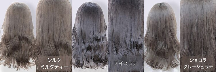 ルーム 郡山店(ROOM)のサロンヘッダー