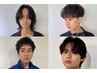 ☆平日限定選べるパーマ￥8800～☆カット+ニュアンスパーマ
