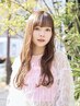 【期間限定】低ダメージ!ブリーチなしダブルカラー+最新Tr ￥10000