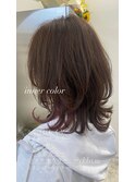 大人くびれレイヤーウルフカット水素カラー×村田ちかこ