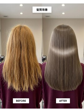 SENJYU 名古屋 名駅【髪質改善 縮毛矯正 白髪ぼかし特化サロン】【4月中旬～(予定)】 髪質改善ストレート/ロングヘア