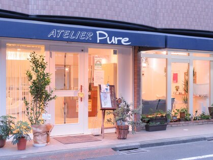 アトリエピュア(ATELIER PURE)の写真