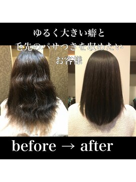 エノア 柏(ENORE) 柏 髪質改善縮毛矯正