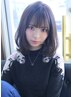 ☆カット＋ストカール＋髪質改善トリートメント☆