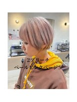 コワファーストナガサキシャンプーボーイ(COIFF1RST NAGASAKI SHAMPOO BOY)&nbsp;インナーカラーミルクベージュイヤリングカラーハイトーンカラー