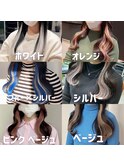 インナーエクステの種類 @rrchimu