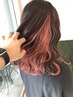 ★インナーカラー★ダメージレスブリーチ 22000円 #岐阜 #ブリーチ