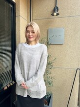リアン(lien) 伊賀 