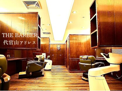 ザバーバーアドレス 代官山(THE BARBER)の写真