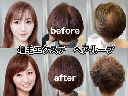 アヴソリューク(Absoluk)の写真