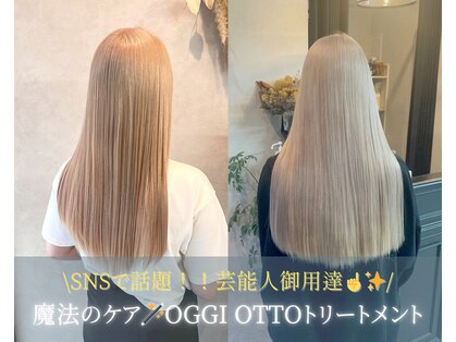 エンカウントバイマハロ 千葉(encount by mahalo)の写真