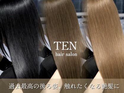 テン アベダ ららぽーと名古屋みなとアクルス店(TEN AVEDA)の写真