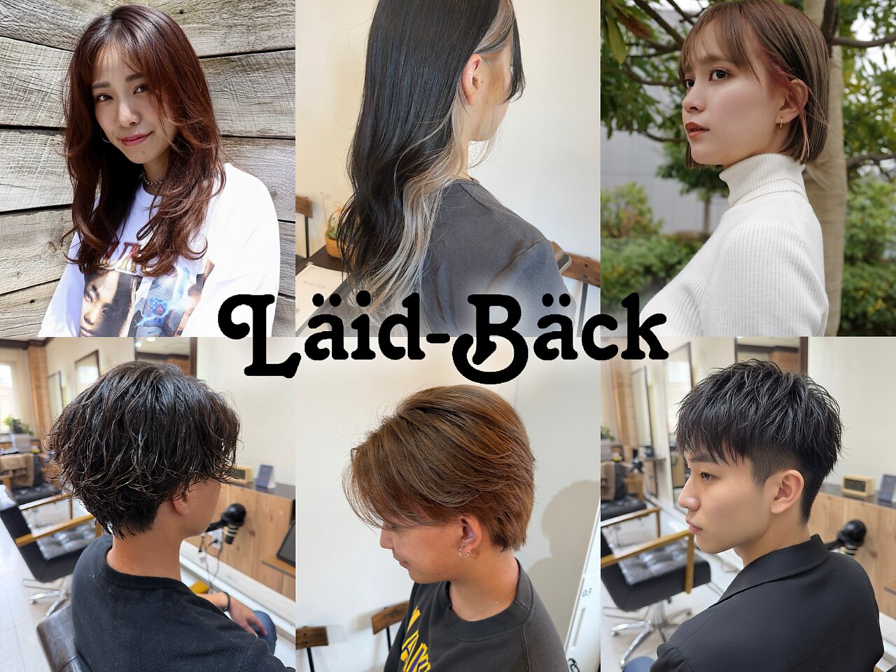 レイドバック 飾磨店(LAID-BACK)｜ホットペッパービューティー