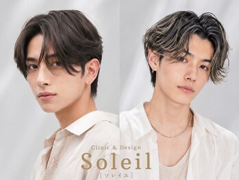 ソレイユ(Soleil)の写真/“抜け感×色気”を纏う。ファッション感のあるパーマで魅せる◇ツイスト/スパイラル/ニュアンス/無造作