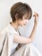 ラ ブレス 梅田茶屋町(LaBless)の写真/美容界を牽引する実力派。骨格・髪質・クセを見極める高技術で一人ひとりに似合うショートをご提案。