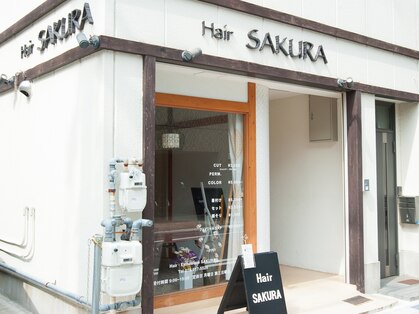 ヘアーサクラ(Hair SAKURA)の写真