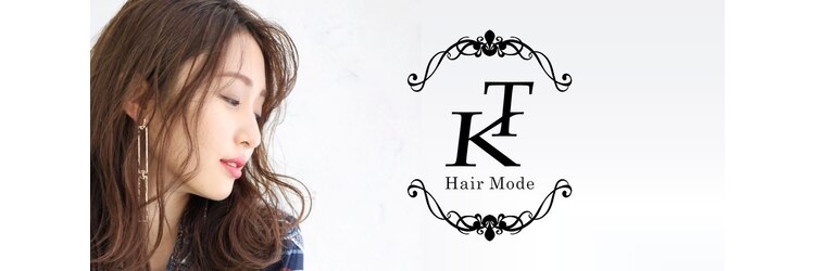 ヘアーモード ケーティー 尼崎本店(Hair Mode KT)のサロンヘッダー