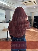 【JEWIL渋谷 RINA】ブリーチなしwカラー カシスレッド