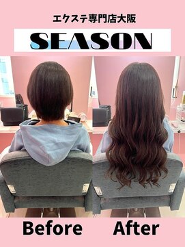 シーズン 大阪(SEASON) 【エクステ】ボブからロングヘア♪エクステ100本までつけ放題2