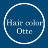 オッテ(Otte)のお店ロゴ